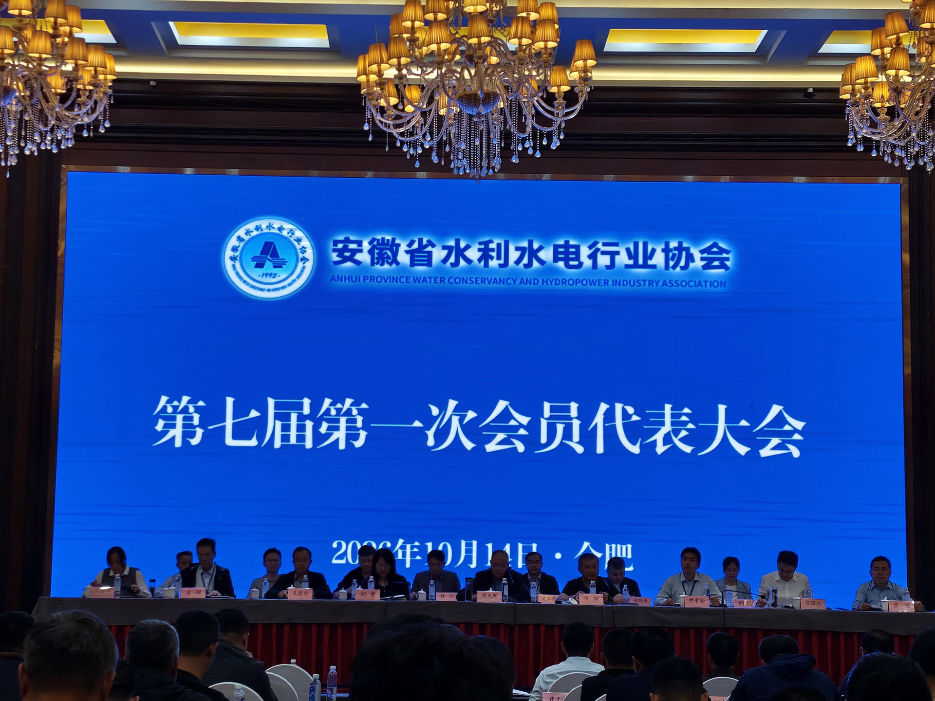 微信图片_20261016102431_116_34.jpg