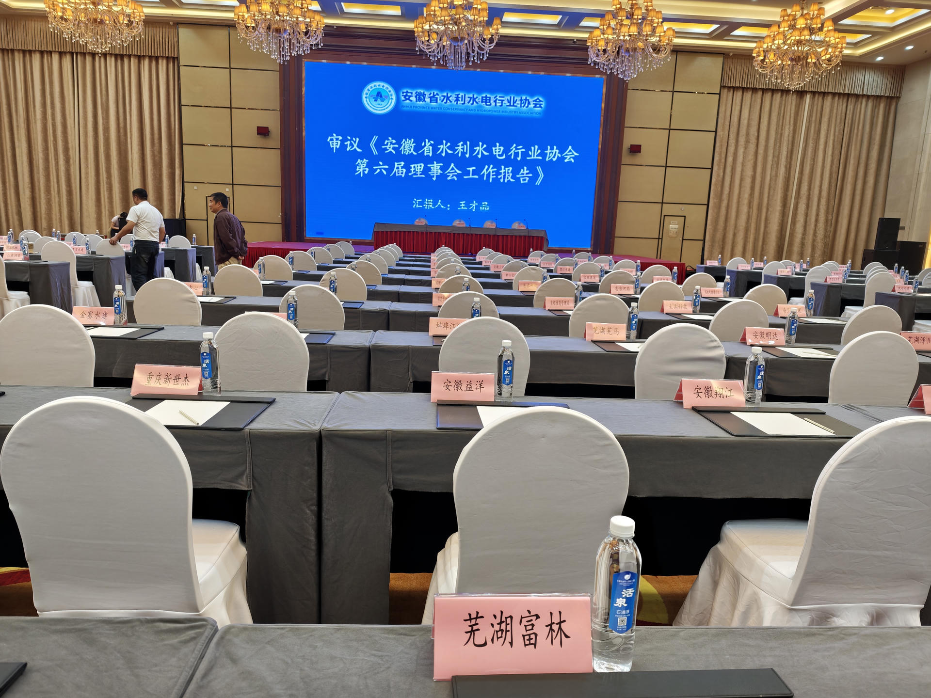 微信图片_20261016102435_119_34.jpg